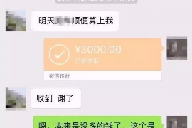 鄂尔多斯讨债公司如何把握上门催款的时机